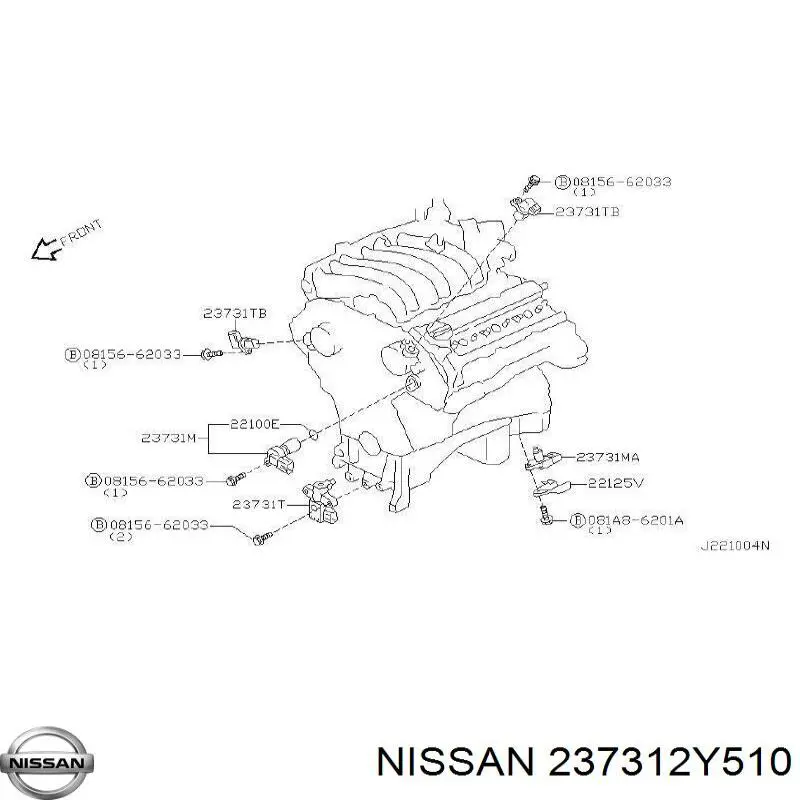 237312Y510 Nissan датчик распредвала