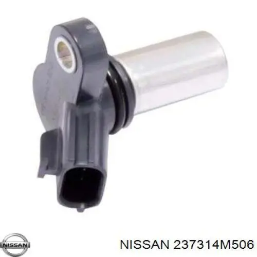 Купить 237314M506 Nissan/Infiniti ДПРВ