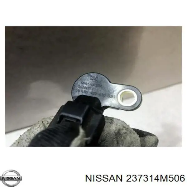 Датчик положения распредвала Nissan/Infiniti 237314M506