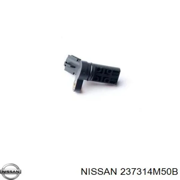 Купить 237314M50B Nissan/Infiniti ДПРВ
