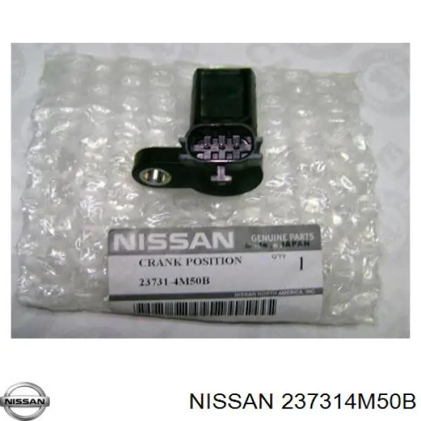 Датчик положения распредвала Nissan/Infiniti 237314M50B