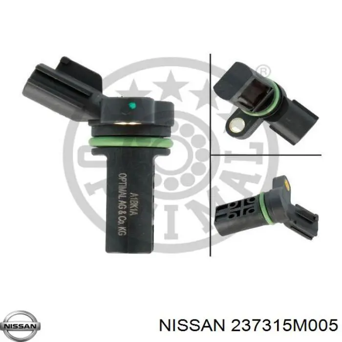 Купить 237315M005 Nissan/Infiniti ДПРВ