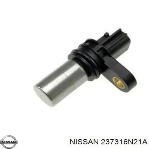 237316N21A Nissan/Infiniti ДПКВ
