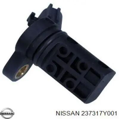 Купить 237317Y001 Nissan/Infiniti ДПРВ