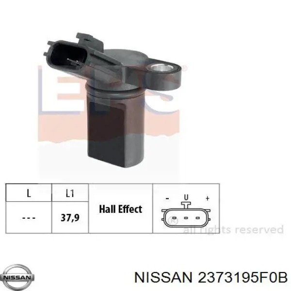 Купить 2373195F0B Nissan/Infiniti ДПРВ