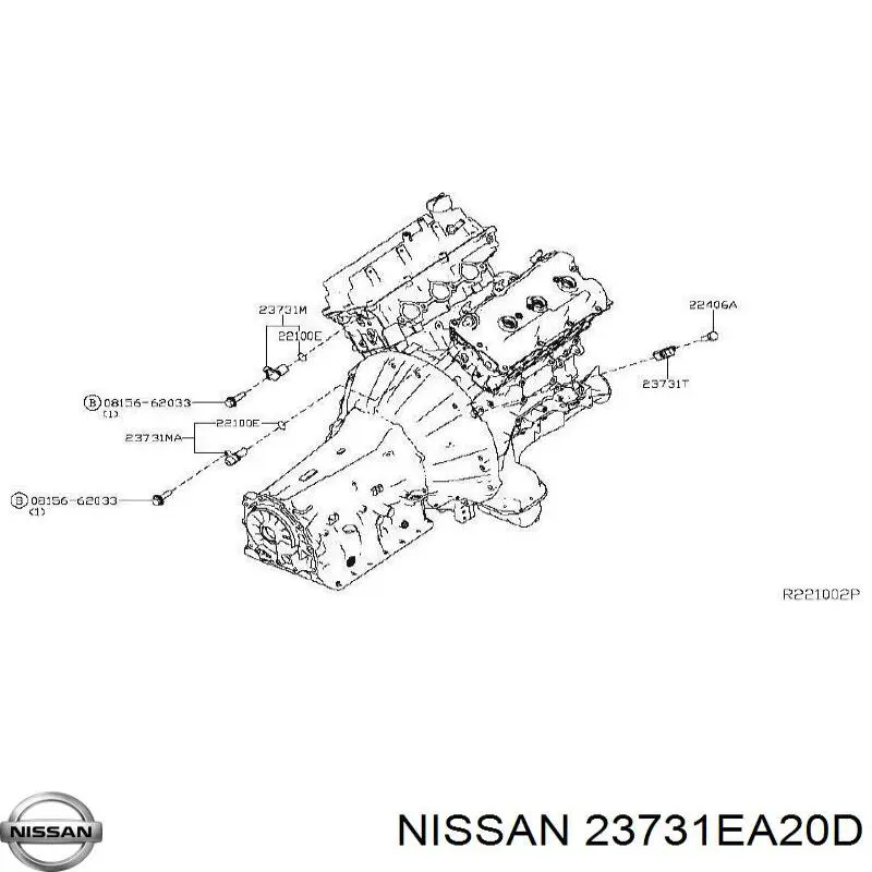 Датчик положения коленвала Nissan/Infiniti 23731EA20D