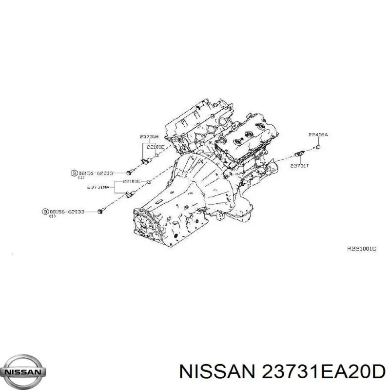 23731EA20D Nissan/Infiniti ДПКВ