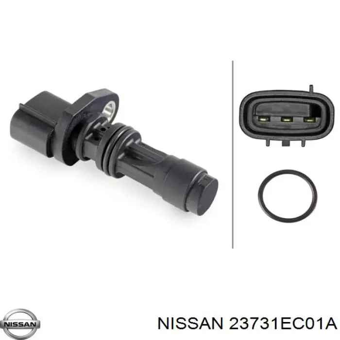 Купить 23731EC01A Nissan/Infiniti ДПРВ