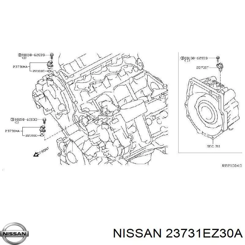 Купить 23731EZ30A Nissan/Infiniti 
