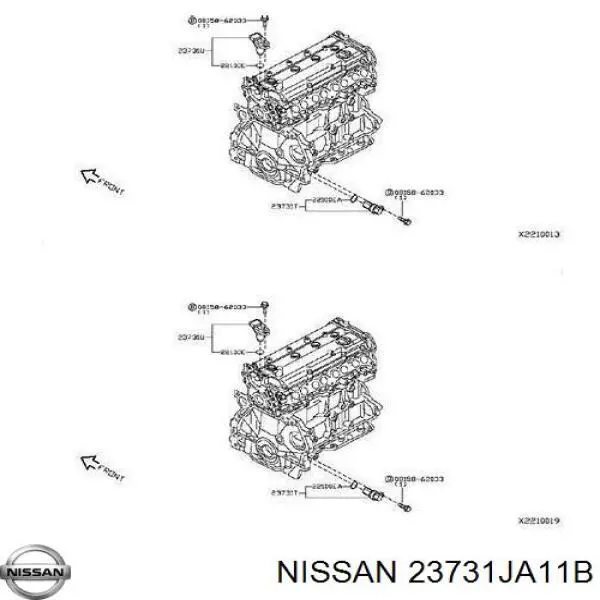 Датчик положення розподільного 23731JA11B Nissan/Infiniti