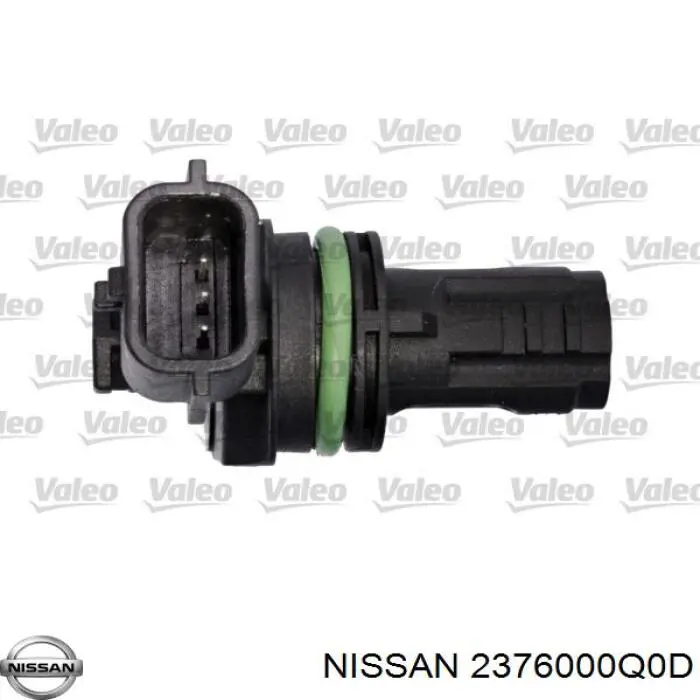 Купить 2376000Q0D Nissan/Infiniti ДПРВ