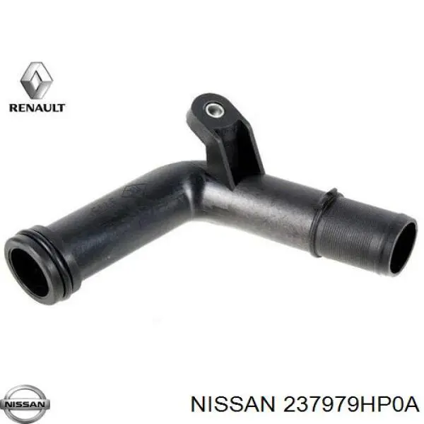 Прокладка масляного насоса Nissan/Infiniti 237979HP0A цена, от 9.46 USD