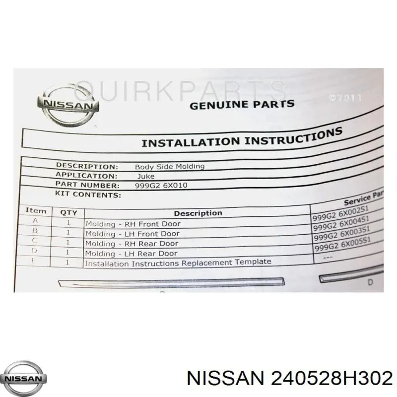 240528H302 Nissan/Infiniti 