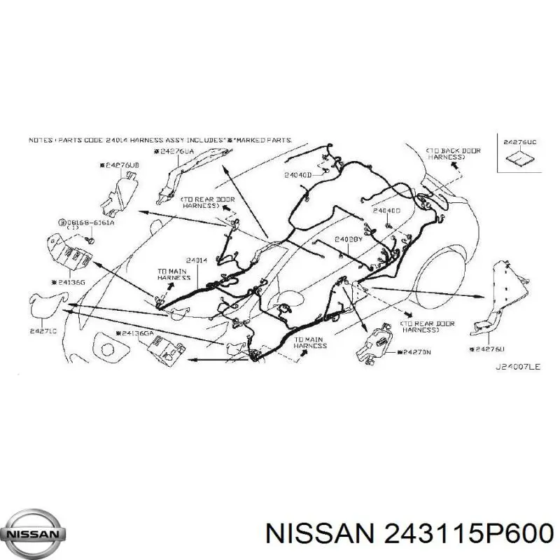 243115P600 Nissan/Infiniti Монтажный блок предохранителей