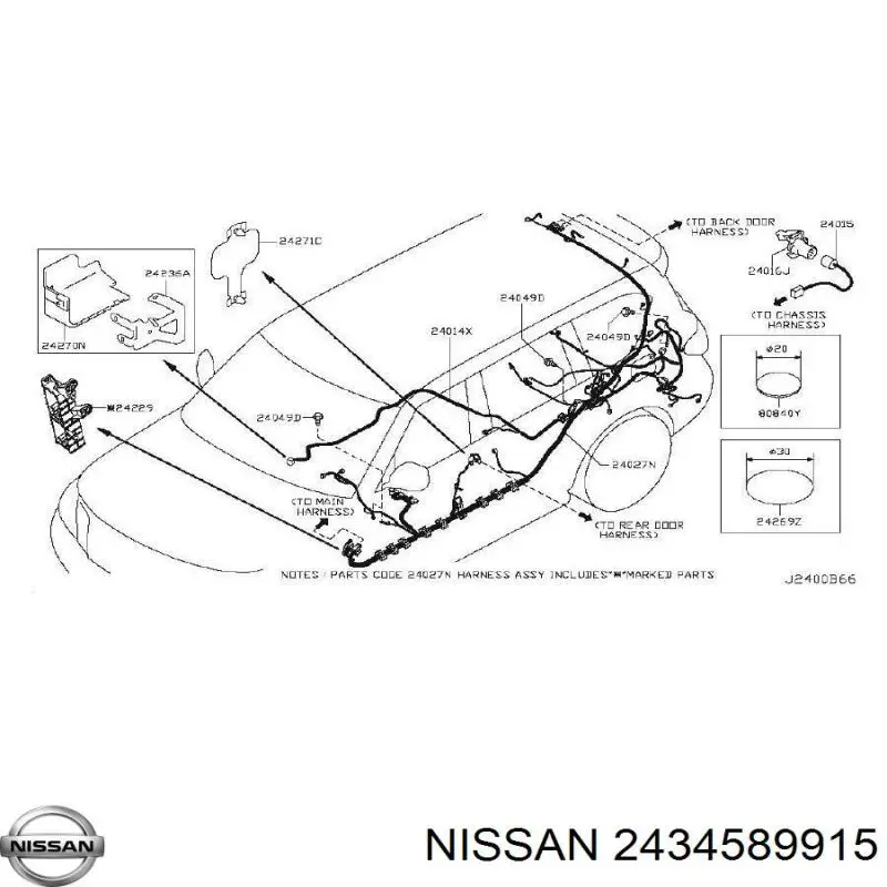 Купить 2434589915 Nissan/Infiniti 