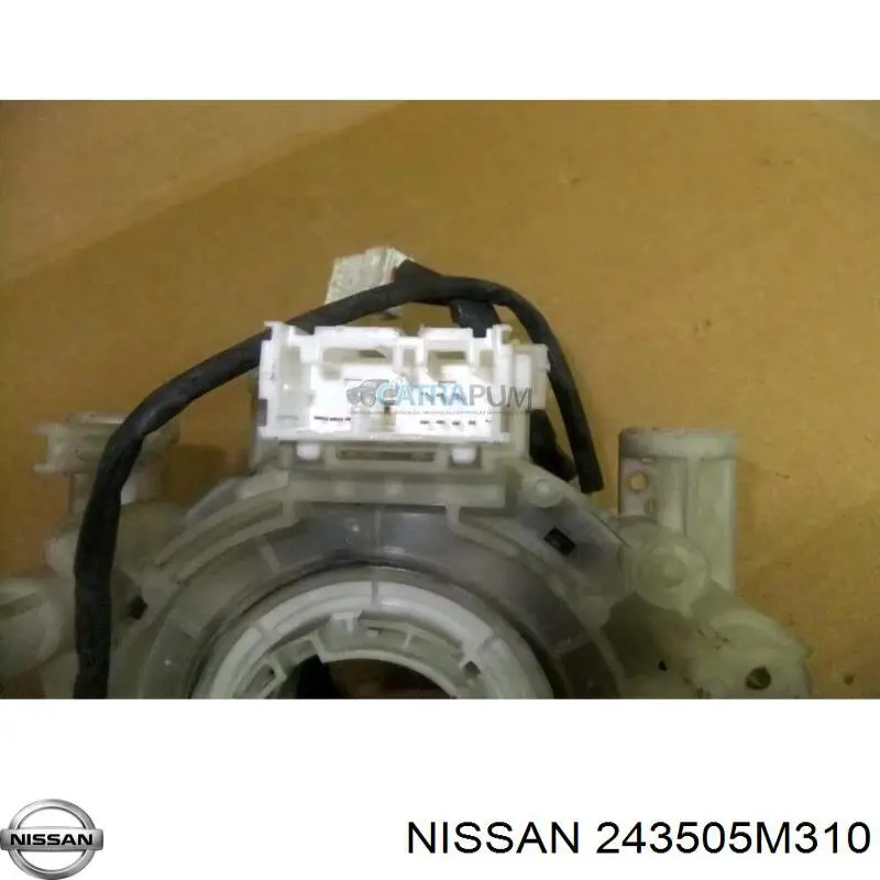 Купить 243505M310 Nissan/Infiniti Монжатный блок реле