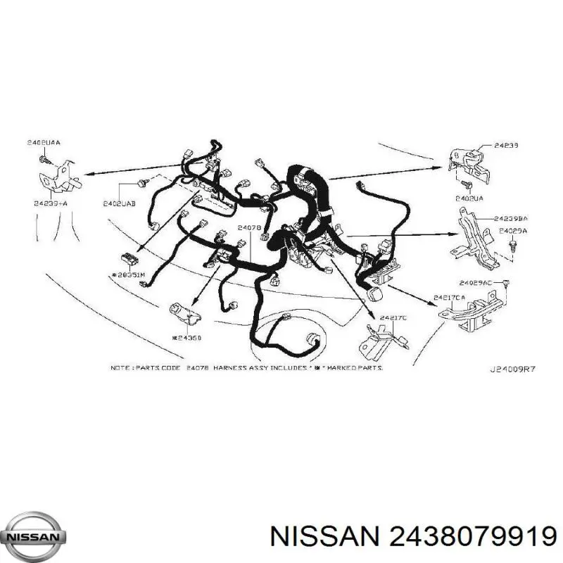  Nissan/Infiniti 2438079919 цена, от 67.80 USD