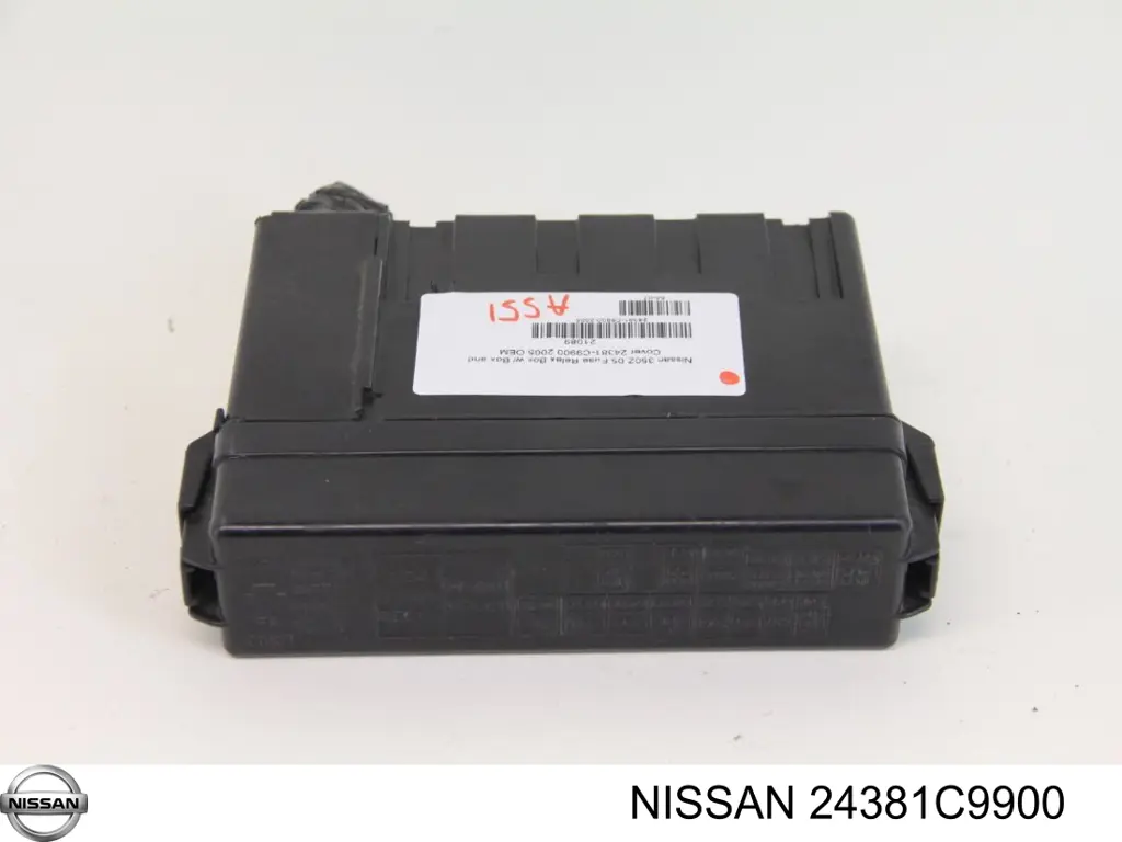  Блок предохранителей Nissan Pathfinder 