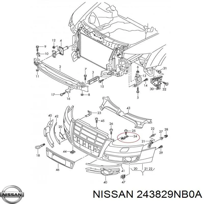 Купить 243829NB0A Nissan/Infiniti 