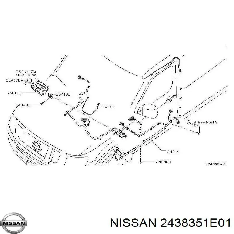 Купить 2438351E01 Nissan/Infiniti Монжатный блок реле