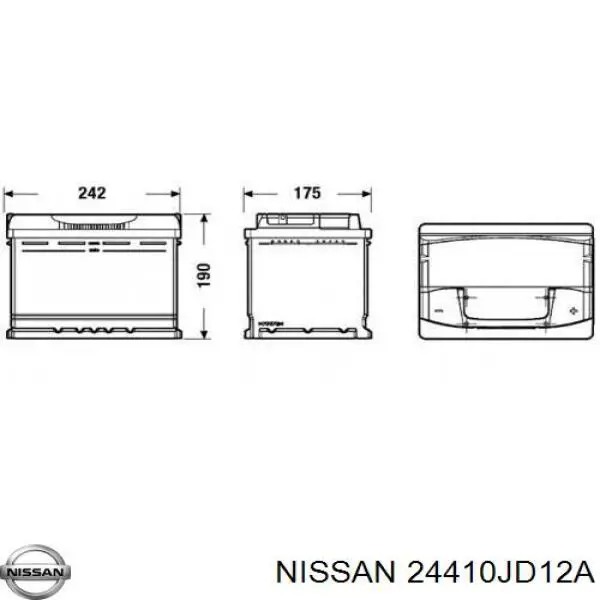 Купить 30659794 Volvo Батарея аккумуляторная