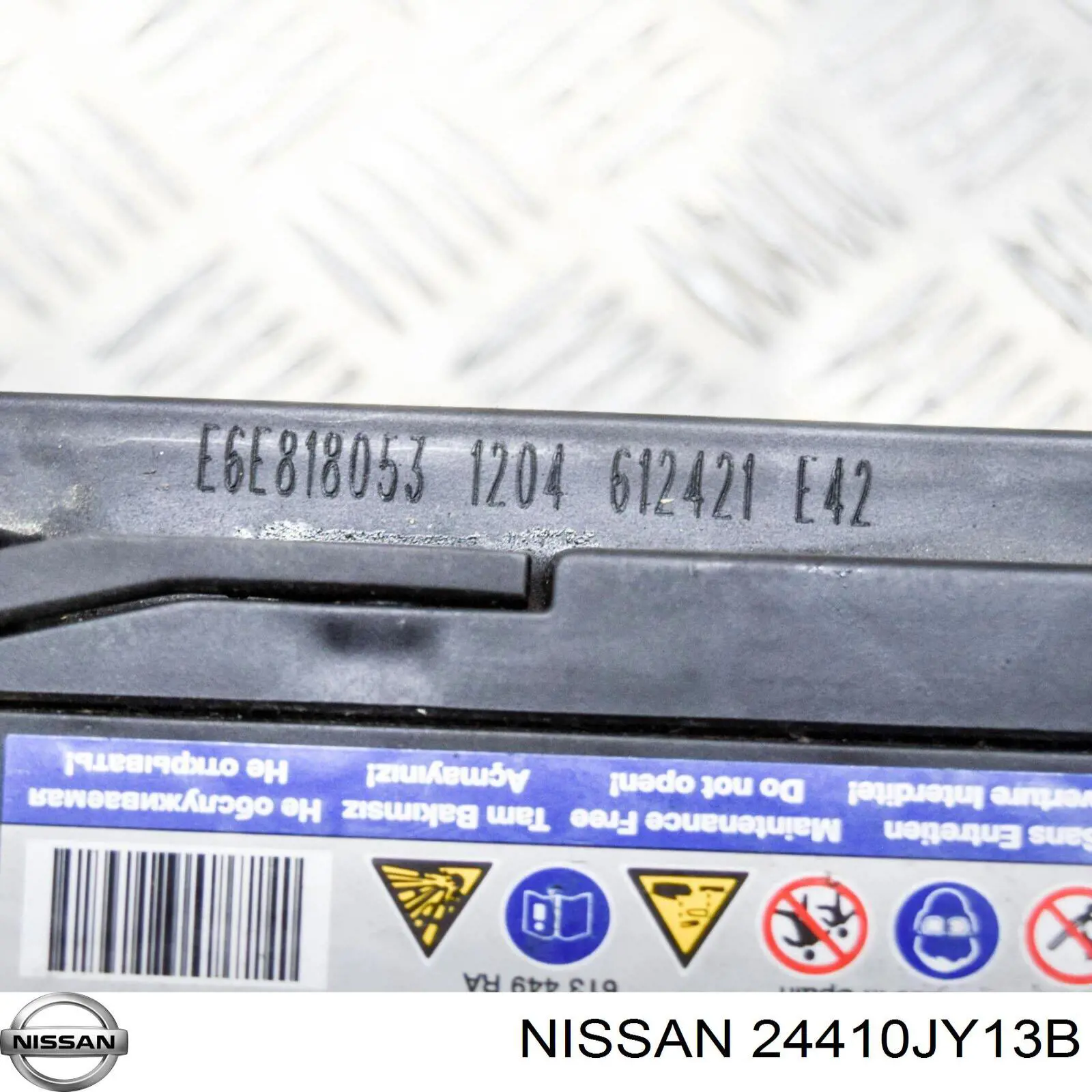 Купить LP370APE070CK0 Hyundai/Kia Батарея аккумуляторная