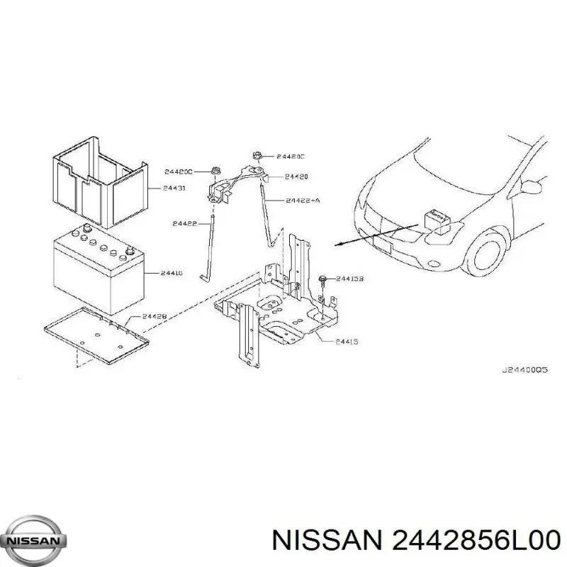  Nissan/Infiniti 2442856L00 цена, от 3.90 USD