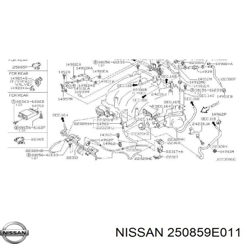 250859E011 Nissan/Infiniti 