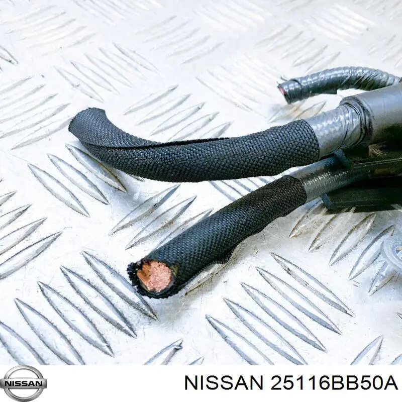 Купить 25116BB50A Nissan/Infiniti 