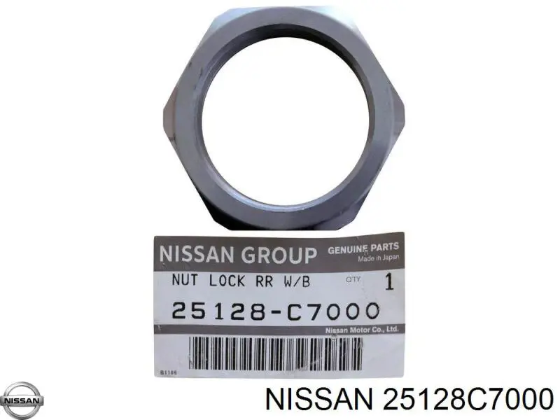 25128C7000 Nissan