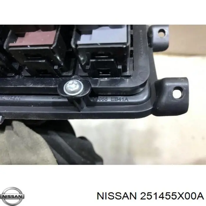 251455X00A Nissan/Infiniti 