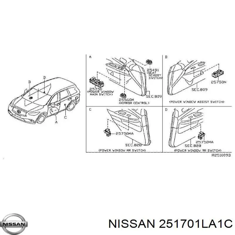 251701LA1C Nissan/Infiniti 