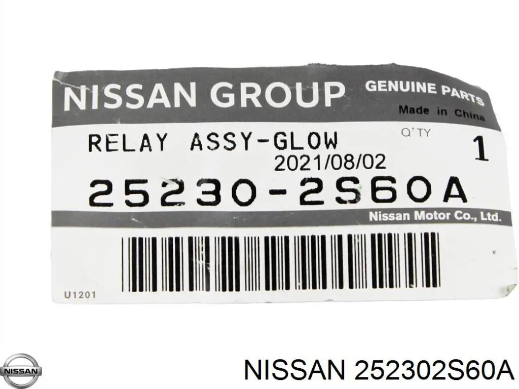  Nissan/Infiniti 252302S60A цена, от 28.22 USD
