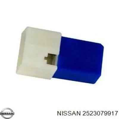 Реле противотуманной фары Renault (RVI) 252303583R цена, от 3.80 USD