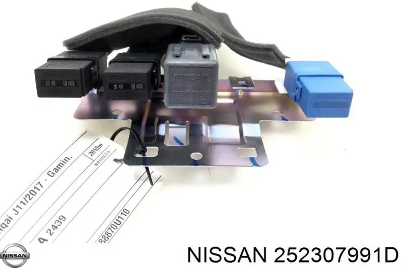 Реле противотуманной фары на Nissan Qashqai +2 