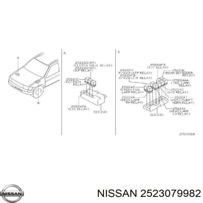 Купить 2523079982 Nissan/Infiniti 