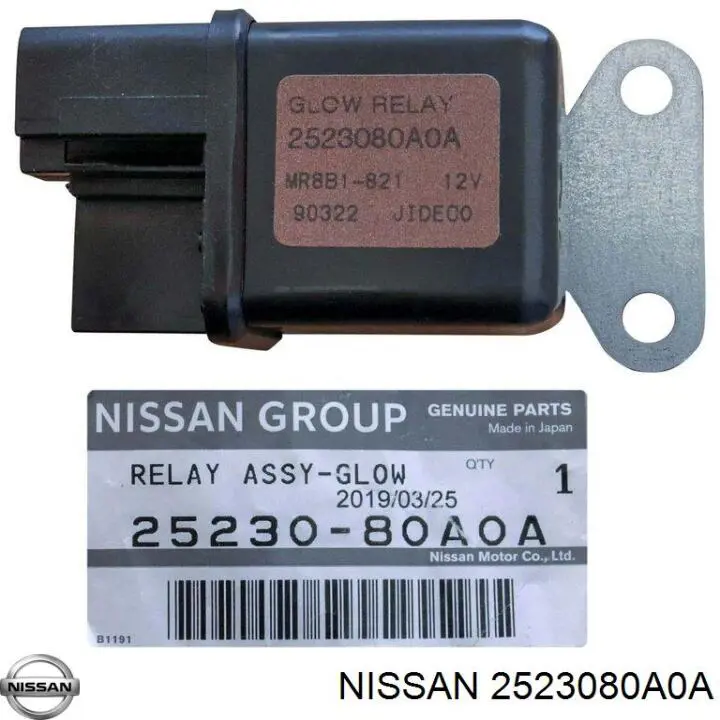 Relê das velas de incandescência Nissan/Infiniti 2523080A0A preço, a partir de 57,71 USD