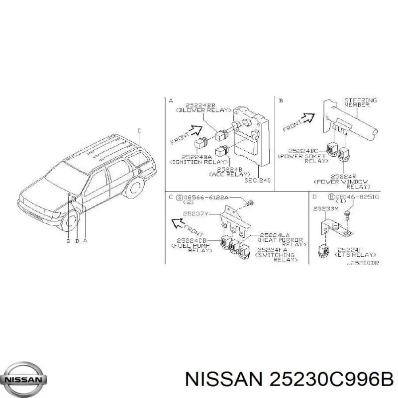 Купить 25230C996B Nissan/Infiniti 