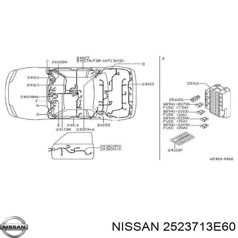 Купить 2523713E60 Nissan/Infiniti 