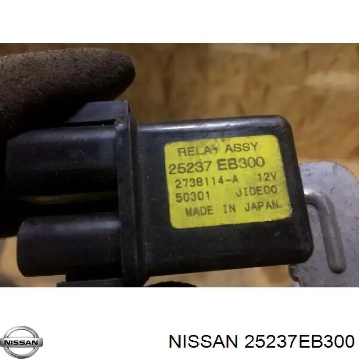  Nissan/Infiniti 25237EB300 цена, от 9.65 USD