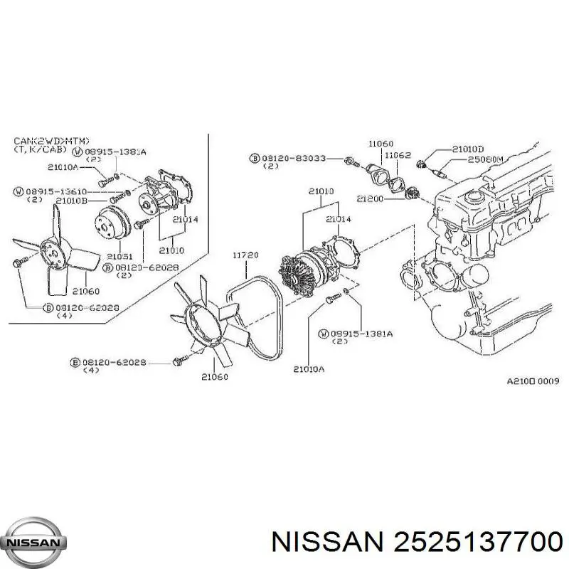 Датчик температуры охлаждающей жидкости 2525137700 Nissan/Infiniti