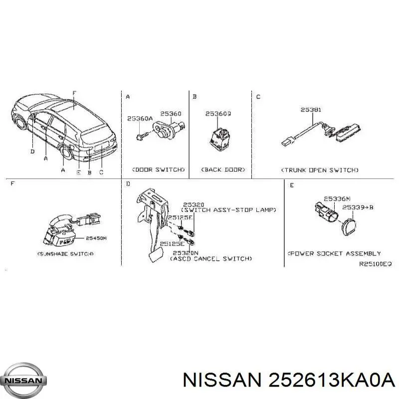 Купить 252613KA0A Nissan/Infiniti 