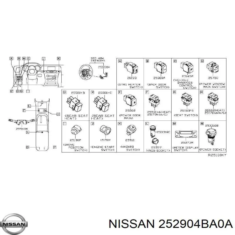 Кнопка аварийного сигнала Nissan/Infiniti 252904BA0A цена, от 4.85 USD