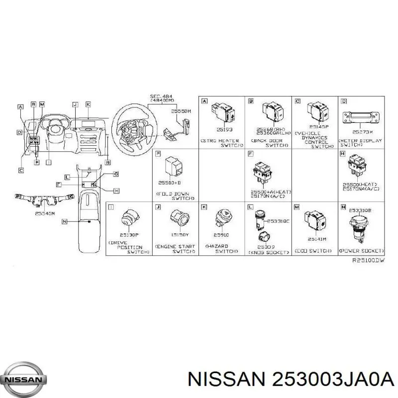 Купить 253003JA0A Nissan/Infiniti 
