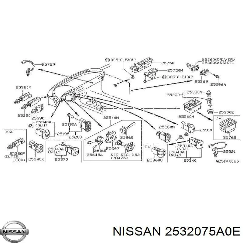 Лягушка Nissan/Infiniti 2532075A0E цена, от 4.97 USD