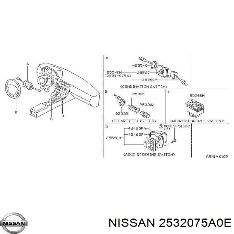 Купить 2532075A0E Nissan/Infiniti Лягушка стоп сигнала