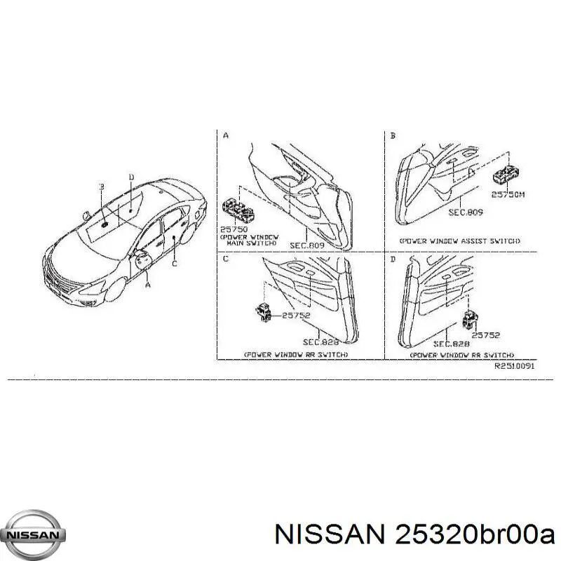 Датчик включения стопсигнала Nissan 25320BR00A