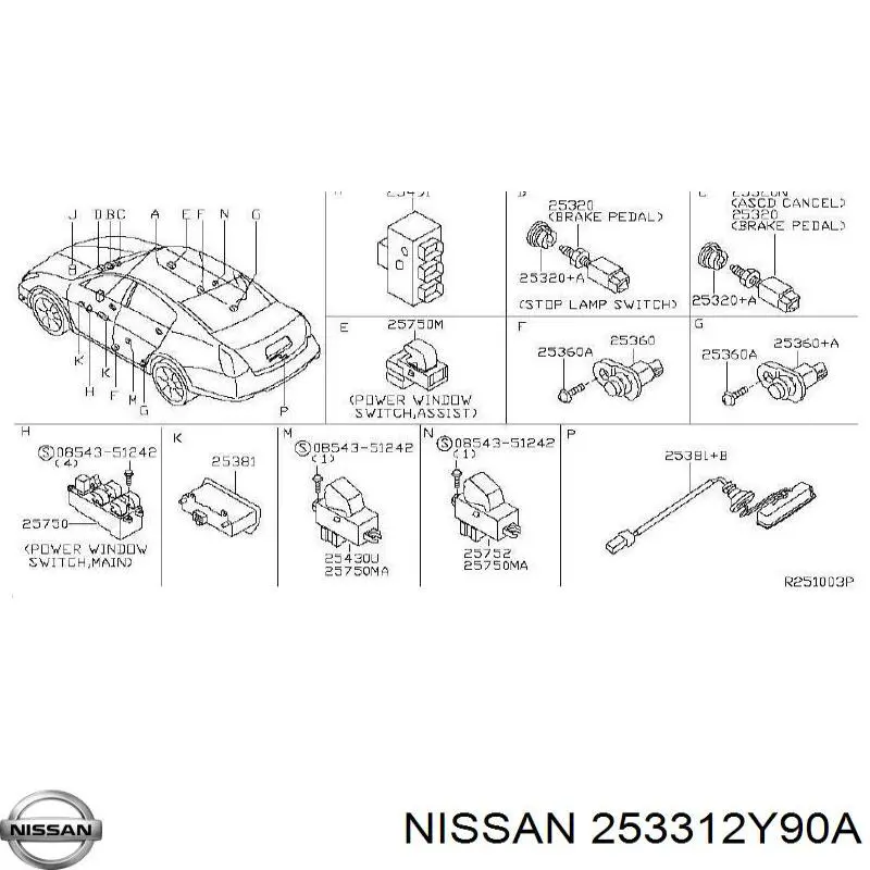 Прикуриватель 253312Y90A Nissan