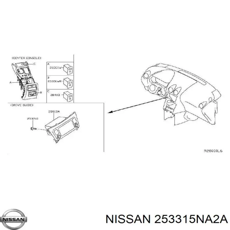 Купить 253315NA2A Nissan/Infiniti 