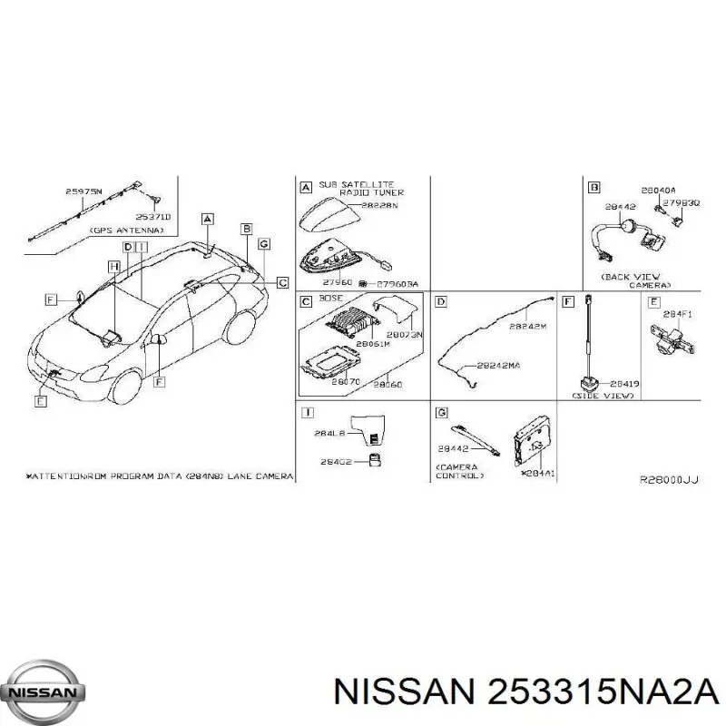  Nissan/Infiniti 253315NA2A цена, от 5.70 USD